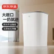 线报图片
