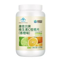 康恩贝100片康恩贝vc片维生素c咀嚼片维c正品官方旗舰店复合维生素b族 16元 - 86线报