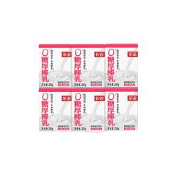 菲诺0糖版厚椰乳生椰拿铁椰奶椰浆椰汁自制DIY200g*6盒 15.8元 - 线报酷