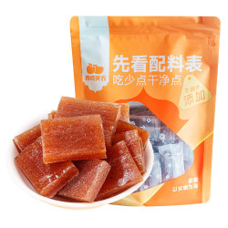 西域美农南酸枣糕120克/袋 4.9元 - 86线报
