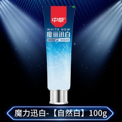 中华金纯牙膏魔丽魔力迅白清爽椰子薄荷牙膏含氟护龈清新口气套装 该价格商品规格 - 86线报