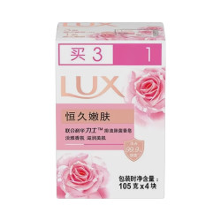 力士滋养美肌香皂排浊3块 3.9元 - 86线报