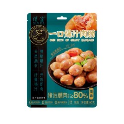 信达儿童纯猪肉烤肠即食独立包装香肠火腿肠解馋零食宝宝早餐猪肉肠 14.7元 - 86线报