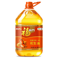 福临门浓香压榨一级花生油6.18L 146.92元 - 线报酷