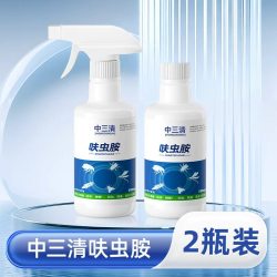 中三清呋虫胺杀虫剂家用室内蟑螂药全窝跳蚤药灭蚂蚁除驱虫喷雾呋虫胺*2瓶1喷优惠装 15.9元 - 86线报