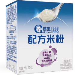嘉宝配方米粉A2β-酪蛋白水解辅食试用装15g 19.9元 - 86线报