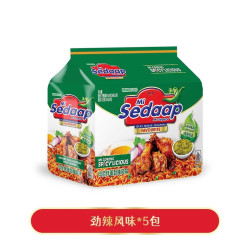 WINGSFOOD拌面5连包 19.8元 - 86线报