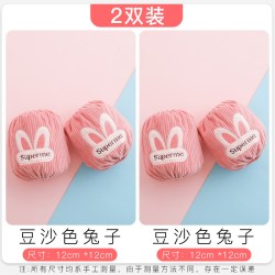 儿童手袖套冬季男童小女孩2024新款宝宝套袖婴儿防脏护袖男孩女童豆沙 10.0元 - 86线报