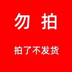 vinme BG221003挂衣钩门后三钩单个装 10.8元 - 线报酷
