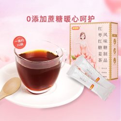 好想你红枣干200g*2袋 9.90元 - 美泡泡 好想你红枣干200g*2袋 9.90元 - 美泡泡
