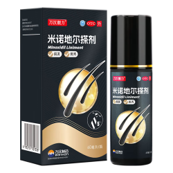 万汉靓力 米诺地尔搽剂 5%*60ml 1盒装 京东旗舰店 - 折送网