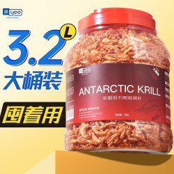 意牌南极磷虾银龙鱼乌龟饲料1L 16.91元 - 86线报