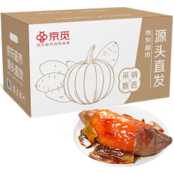 京觅25号蜜薯中果2.25kg 16.8元 - 86线报