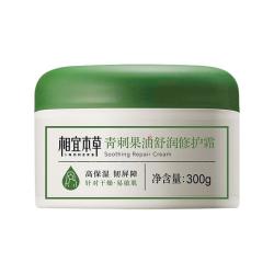 相宜本草舒缓保湿修护霜 12.9元 - 86线报