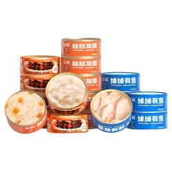宽福猫罐头非主食罐成幼猫湿粮补充营养猫零食猫粮高蛋白 9.41元 - 86线报