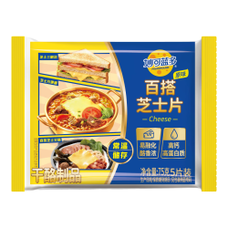 妙可蓝多百搭浓香芝士片75g 2件 12.16元 - 线报酷