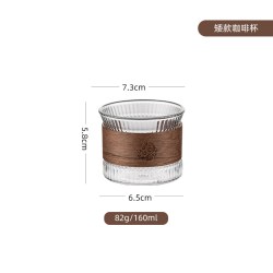 onlycook玻璃杯矮款杯子*1个 11.9元 - 86线报