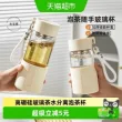 线报图片