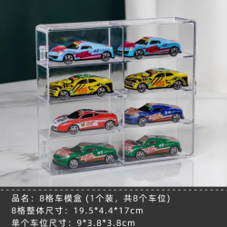 手办展示盒合金车模型亚克力收纳盒可叠加透明展示盒 9.99元 - 86线报