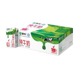 蒙牛全脂纯牛奶250ml×21包箱装 31.89元 - 86线报