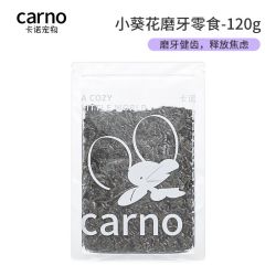 carno卡诺鹦鹉鸟粮虎皮玄凤牡丹专用营养混合粮黍子谷子中小型专用鸟食 11.61元 - 折送网