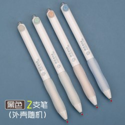 爱好 新款消音式按动摩易擦学生用波点静音可擦笔热敏魔力擦中性笔ST - 86线报