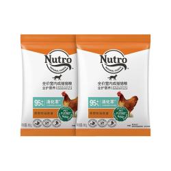 Nutro全护营养成猫粮鸡肉味 5.61元 - 86线报