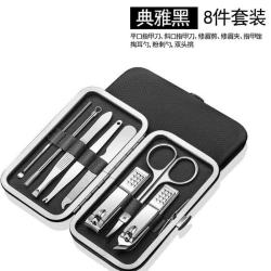 指甲刀套装8件套 9.9元，指甲刀套装10件套 11.9元，指甲刀套装19件套 16.9元 - 86线报