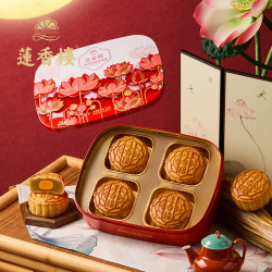 莲香楼月饼礼盒经典广式蛋黄白莲蓉月饼720g 下单3件 184元 - 86线报