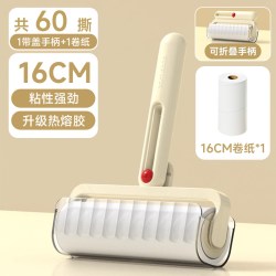 倍想毛球修剪器剃毛器充插电衣服起球快速去球器家用打刮除毛器 19.9元 - 86线报