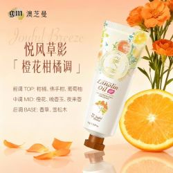 澳芝曼澳洲绵羊油护手霜 17.9元 - 86线报