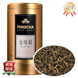 杨昌号一级蜜香金骏眉红茶茶叶100g 39元 - 线报酷 杨昌号一级蜜香金骏眉红茶茶叶100g 39元 - 线报酷