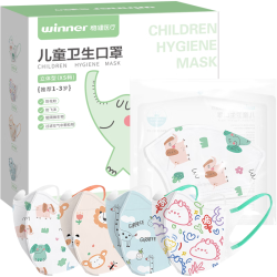 稳健医疗儿童口罩3D立体一次性独立包装1-3岁小小B系列混装款20袋 27.8元 - 86线报