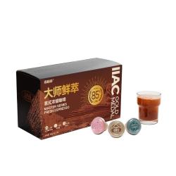 连咖啡臻选IIAC金奖大师鲜萃连咖啡意式浓缩速溶黑咖啡混合装3g*30颗 40.55元 - 86线报