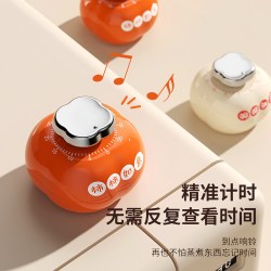 榕力柿柿如意磁吸机械计时器 19.9元 - 86线报