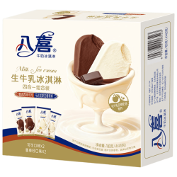 八喜生牛乳双口味装冰淇淋雪糕支棒45g*4支香草可可 26.96元 - 86线报