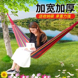 巨木吊床户外秋千防侧翻野营沙滩便携编织网绳子家用成人双人儿童露营升级 18.3元 - 线报酷 巨木吊床户外秋千防侧翻野营沙滩便携编织网绳子家用成人双人儿童露营升级 18.3元 - 线报酷