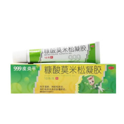 艾洛松糠酸莫米松乳膏10g/盒 11.12元 - 线报酷