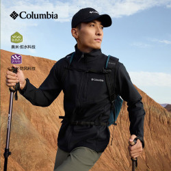 Columbia 26秋冬哥伦比亚软壳衣男户外拒水防风抓绒内里保暖夹克外套WE6044 - 86线报