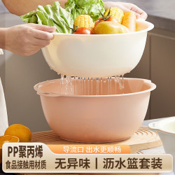 家用厨房双层沥水篮子洗菜盆水槽过滤蔬菜水果收纳汲水筐漏水中号-浅蓝沥水篮 4.96元 - 86线报