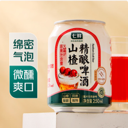 七鲜山楂精酿啤酒250ml*4罐 14.9元 - 86线报