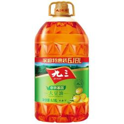 九三非转基因三级大豆油6.18L 59.9元 - 86线报