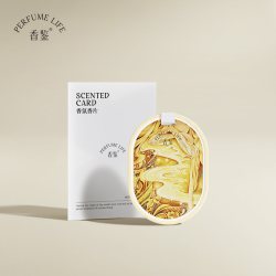 Perfumelife薰衣草车载香片多香型车挂饰持久留香衣柜室内 16.9元 - 86线报