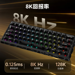 HELLO GANSS G64阳极粉 铝合金外壳 高特蓝冰磁轴 电竞游戏键盘 369元 - 86线报