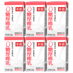 菲诺0糖厚椰乳125g*6盒 12.9元，贝亲婴儿抚触油保湿护肤润肤油2ml 17.1元 - 86线报