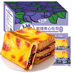 千丝岩烧夹心乳酪吐司蓝莓味岩烧吐司蓝莓味225g 0.9元 - 线报酷