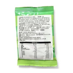 伊威原味有机高铁米粉婴幼儿辅食6个月宝宝营养米糊无蔗糖易吸收 8.71元 - 86线报