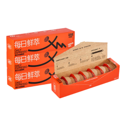 连咖啡浓醇经典原味2g*7颗*2盒 18.9元 - 86线报