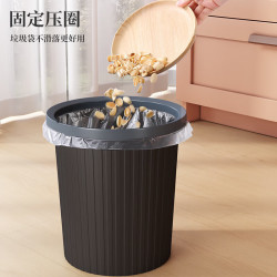 五月花11L压圈垃圾桶家用客厅卧室厨房卫生间办公大容量纸篓 11.9元 - 86线报