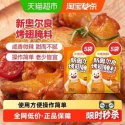 Bear 6.96元 - 线报酷 Bear 6.96元 - 线报酷